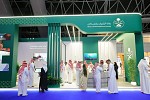 معرض 