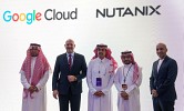 Nutanix Expands Hybrid Multicloud in the Middle East with NC2 Availability on Google Cloud Dammam Region
