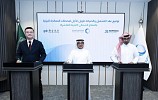 NWC Concludes a Contract to Rehabilitate, Operate, and Maintain 9 STPs in 4 Regions at SR +1.3 billion 