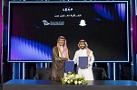 MCIT and Snap launch a strategic partnership to empower over 20,000 national talents with digital skills by 2030.
