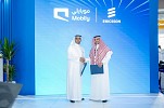 Ericsson and Mobily sign MoU at LEAP 2026 to advance Autonomous Networks operations