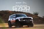 JETOUR G700 TOPFIRE Set to Redefine Flagship Off-Road Performance in the UAE 