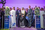 His Excellency the Vice Minister of Transport and Logistic Services, Dr. Rumaih bin Mohammed AL-Rumaih, inaugurates Saudi Warehousing & Logistics Expo in Riyadh