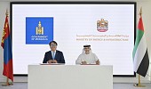 UAE, Mongolia sign MoU to strengthen clean energy cooperation