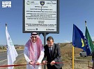 الصندوق السعودي للتنمية يشارك في افتتاح مشروع تطوير البنية التحتية لقطاع النقل في جمهورية كوسوفا