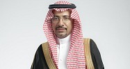 Saudi Arabia to excel in advanced technologies amid robust digital base: Al-Khorayef