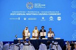 UAE signs agreement to host 2029 World Bank Group and IMF Annual Meetings in Abu Dhabi