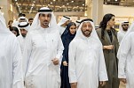 Emirates Perfumes and Oud Exhibition, Middle East Cosmetics Show open at Expo Centre Sharjah