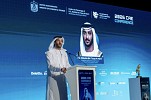 820 من قادة التدقيق الداخلي من 25 دولة يجتمعون في أبوظبي