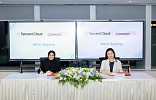 Dubai CommerCity and Tencent Cloud strengthen digital economy competitiveness, accelerate digital commerce growth