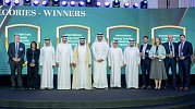 Fujairah CP highlights Emirate of Fujairah's strategic location in enhancing energy security, resilience of global supply chains