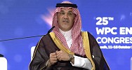 وزير الاستثمار: 6 تريليونات ريال حجم الاستثمارات منذ إطلاق الاستراتيجية الوطنية للاستثمار