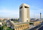 Islamic Development Bank Institute and Universal Postal Union Launch ‘Prosper MSMEs’ to Expand Islamic Digital Financial Services through Postal Networks
