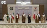  المملكة تشارك في الاجتماع الحادي والسبعين للجنة التعاون التجاري بدول مجلس التعاون الخليجي