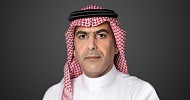 محافظ المركزي السعودي: فرص محتملة للتعاون مع الصين في أنظمة المدفوعات الإقليمية