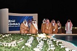 أمير الشرقية يدشن شركة 