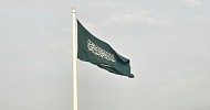 16.3 مليار ريال حجم سوق الأمن السيبراني في 2025