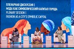 Dubai Culture Highlights Fashion’s Economic Impact at BRICS+ Fashion Summit