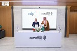 صندوق التنمية الوطني وصندوق الودائع والقروض الإيطالي يوقّعان مذكرة تفاهم لتعزيز التعاون التنموي
