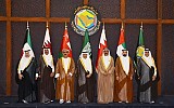 UAE Participates in the GCC Interior Undersecretaries Extraordinary Meeting in Riyadh, KSA