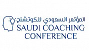 Saudi Coaching Conference