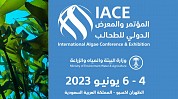 International Algae Conference and Exhibition