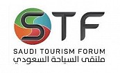 Saudi Tourism Forum 2025