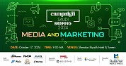 Campaign Saudi Briefing 2024: Media and Marketing