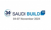 Saudi Build 2025