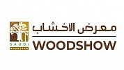 Saudi WoodShow 2025