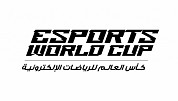 Esports World Cup