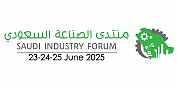 Saudi Industry Forum SIF