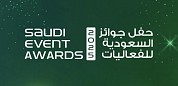 Saudi Event Awards 2025