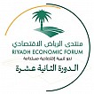 Riyadh Economic Forum 2026