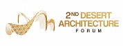 2nd Desert Architecture KSA Forum 2026