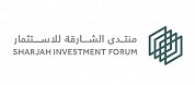 Sharjah Investment Forum 2026