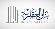 مجلس بنان يوافق على شراء 23 % في قمم نشز للتطوير العقاري بـ16.3 مليون ريال