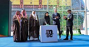 بحضور معالي وزير النقل والخدمات اللوجستية.. شركة MSC تطلق اسم المملكة العربية السعودية على إحدى سفنها العالمية وتدشن مركزها اللوجستي بميناء الملك عبدالعزيز بالدمام