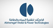 AWPT awarded SAR 101.3M contract with NWC