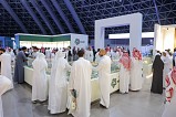 Jeddah to Host 5th SEREDO in September