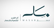 Masar sells 4 land plots for SAR 604M, books capital gain of SAR 344.3M