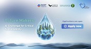 DCO, MEWA, RDI and KACST Launch Future Makers Challenge to Advance AI Solutions for Critical Sustainability