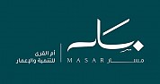 Umm Al Qura for Development and Construction strengthens relations with international investors at select shanghai 2026