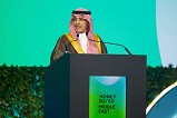 H.E. Mohammed Al-Jadaan, Saudi Arabia's Minister of Finance, Opens Money20/20 Middle East in Riyadh as Saudi and Global Leaders Set Future Finance Agenda