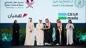 Money20/20 Middle East Day Two Sees Landmark Saudi-Qatar Payments Agreement as Major Fintech Investment and Expansion Announcements Continue