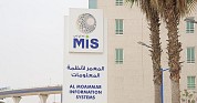 MIS signs SAR 179.8M contract with KSMC