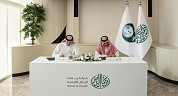   Remat Al-Riyadh Signs First Contract to Operate Integrated Alternative Mobility Solutions in Riyadh