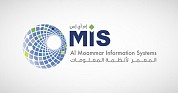 MIS receives HUMAIN work order worth over 135% of 2025 revenue