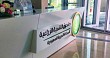 ADF approves SAR 6.5B loans in 2025