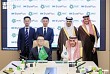  شركة NHC Innovation توقع اتفاقيات إستراتيجية مع شركات صينية